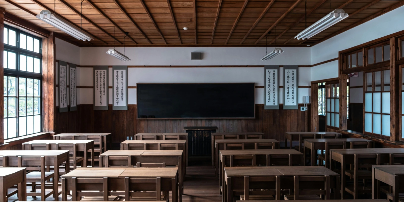 Devenir Animateur de Formation avec une Licence en Sciences de l'Éducation